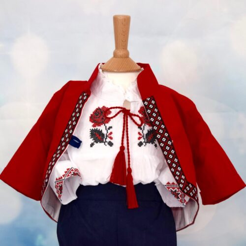 Set Complet Trusou CATALIN personalizat gratuit