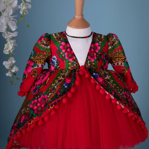 Set complet de Botez ENIKO