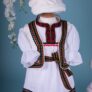 Set Complet Trusou micul romanas personalizat gratuit