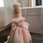 SET TRUSOU BOTEZ FATA ROZ CAROLINE  0-24 luni "Deluxe" 19 piese photo review